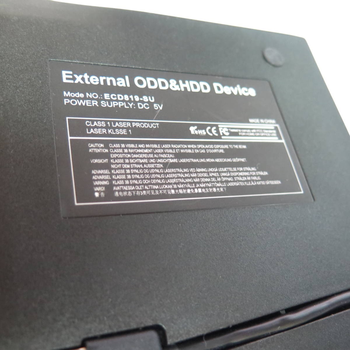 @軽量 ケーブル収納式USB外付けDVDマルチドライブ ECD819-SU モバイル 黒 ポータブル 光学ドライブ USB3.0 LOQA 221011.02_画像4
