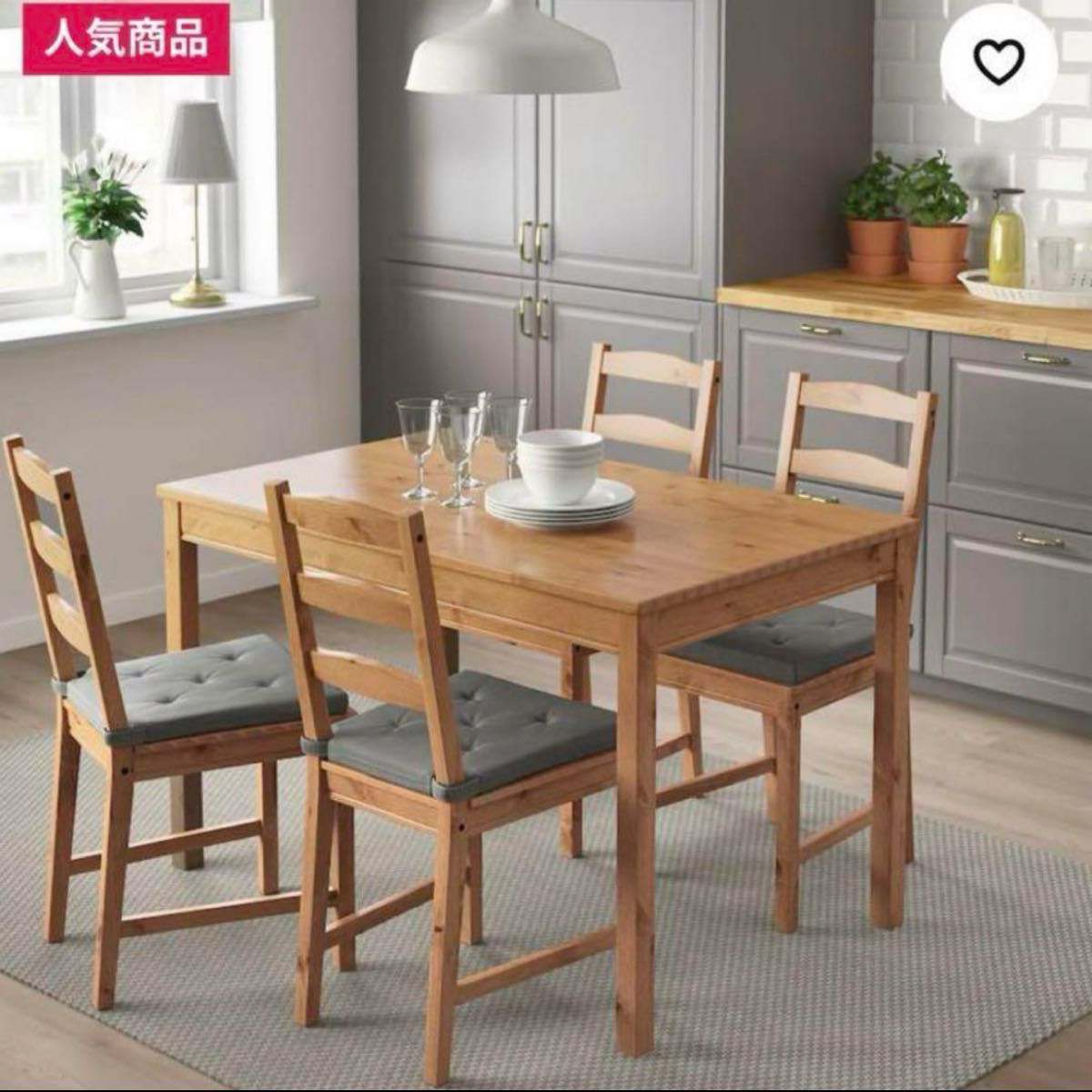IKEA テーブル＆チェア4脚　アンティークステイン