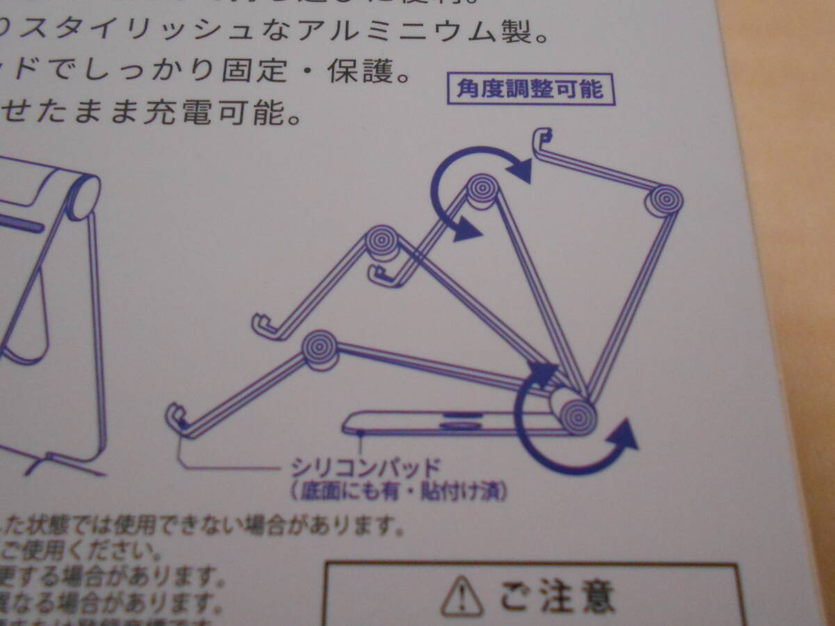 item_image_10