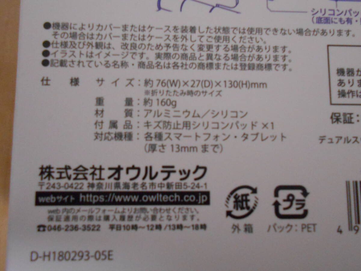 item_image_9