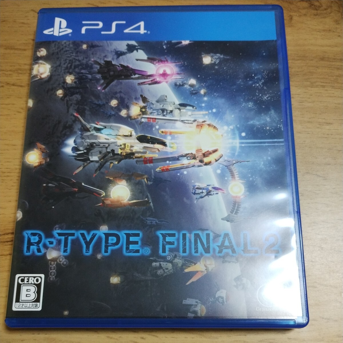 PS4 アールタイプファイナル2_画像1