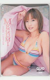  Special 2-y126 MEGUMI QUO card 