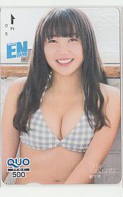  Special 2-y136. under .NMB48 QUO card 