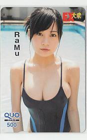  Special 2-y158 RaMu QUO card 