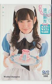  Special 2-y169 Watanabe Mayu AKB48 QUO card 