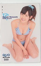  Special 2-y180 Watanabe Miyuki NMB48 QUO card 