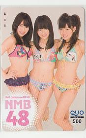  Special 2-y186 NMB48 Yamamoto Sayaka Watanabe Miyuki small .... QUO card 