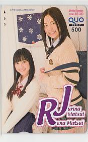  Special 2-y192 SKE48 Matsui Jurina Matsui Rena QUO card 