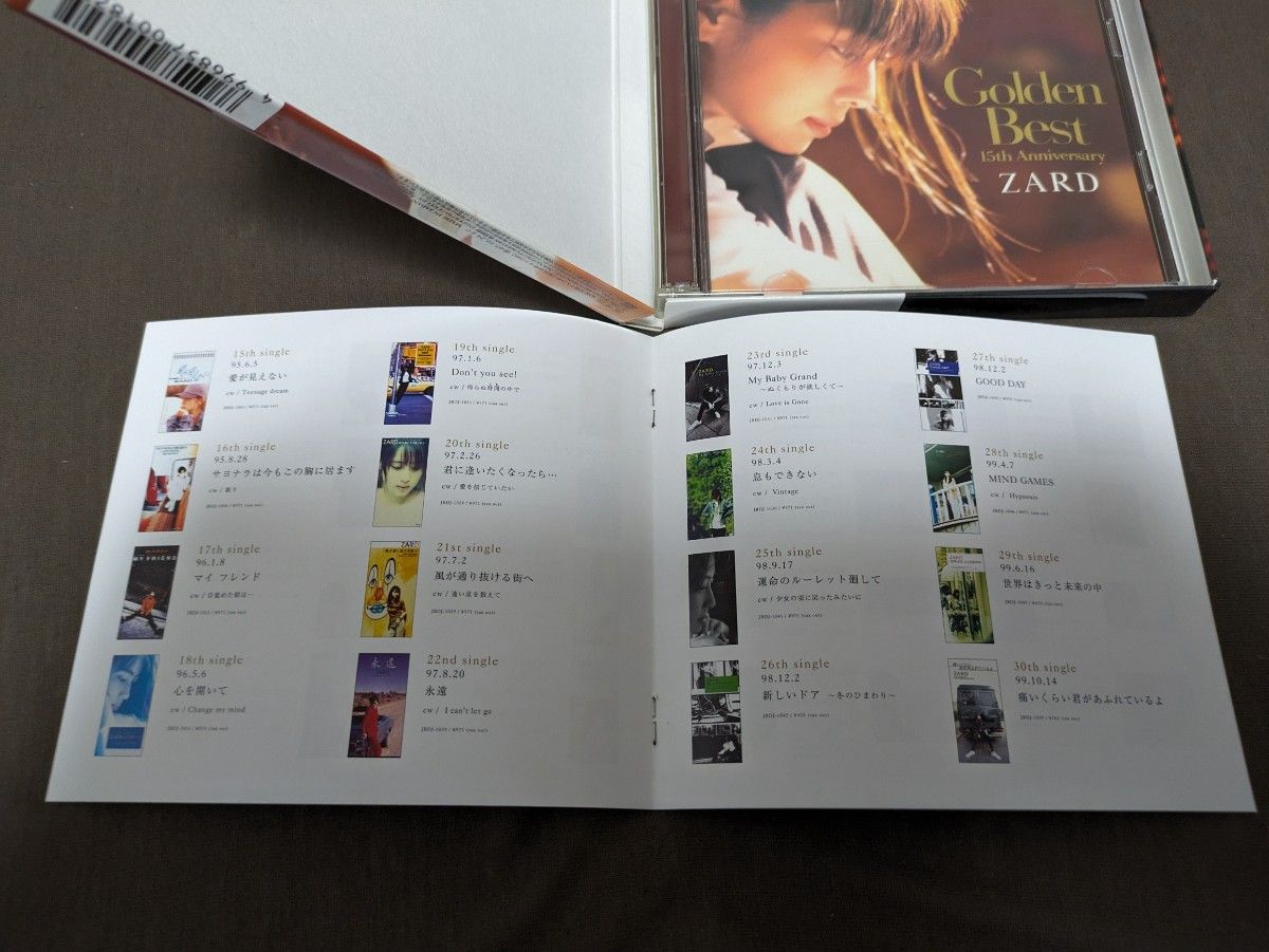 ZARD  Golden Best 15th Anniversary