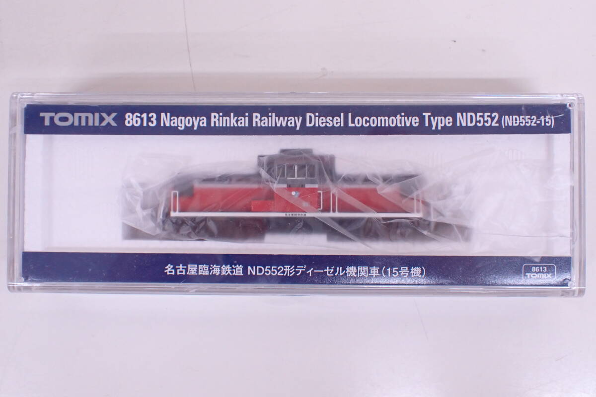 TOMIX N gauge Nagoya . sea railroad ND552 shape diesel locomotive 15 serial number 8613 Nagoya Rinkai Railway Diesel Locomotive railroad model A04144T