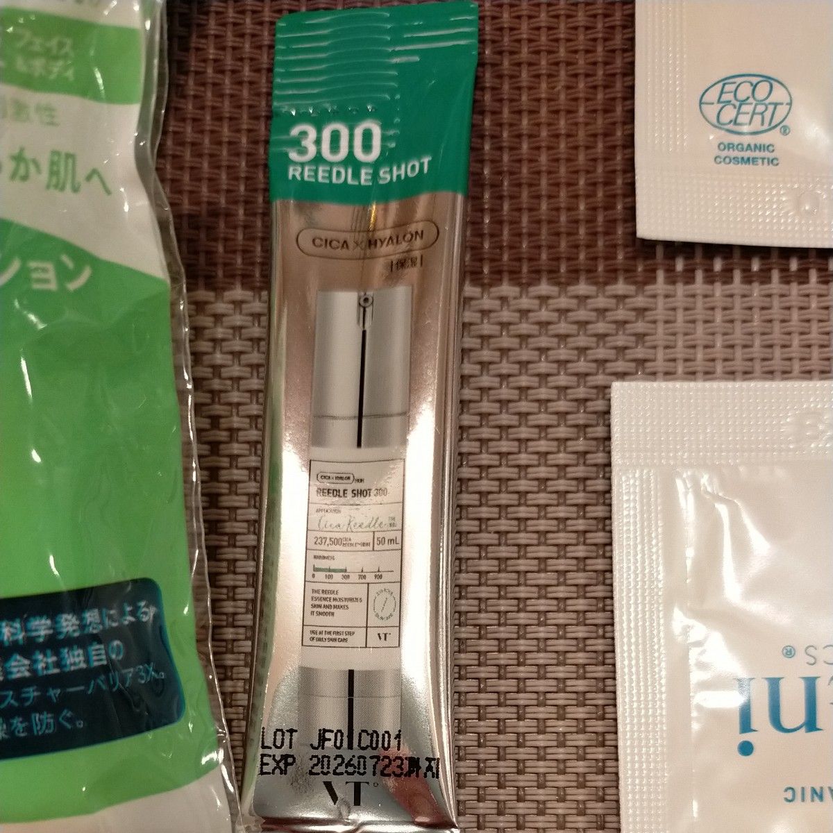 「サンプル」ガルデルマcetaphil 乾燥敏感肌用保湿乳液2個、VT リードル美容液1ml、モアニオーガニクス日焼け止め 4包