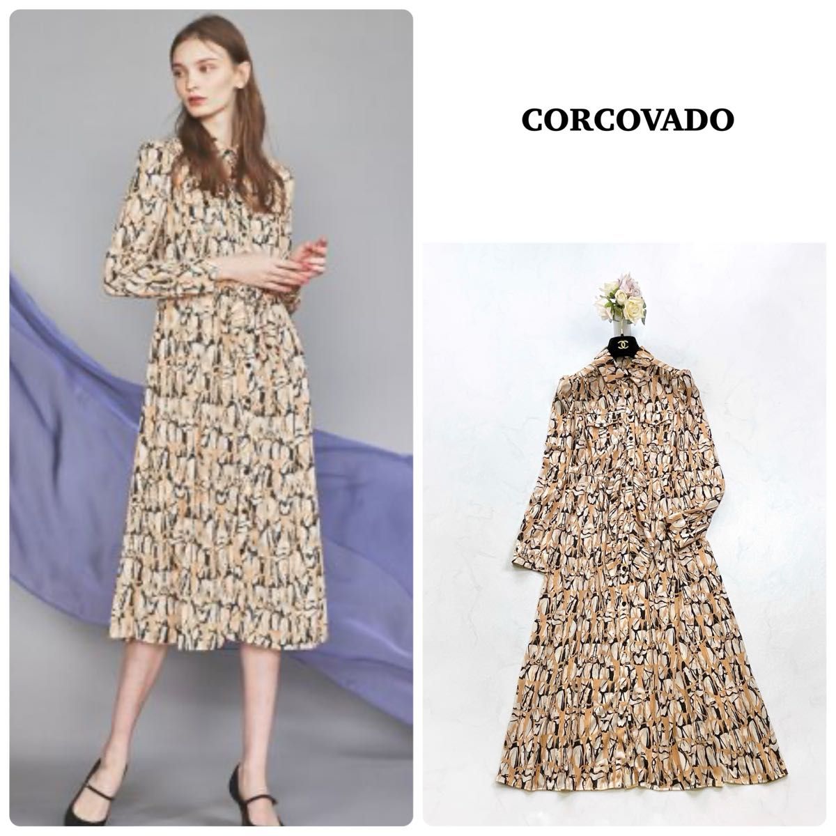 【CORCOVADO】シャツドレス　ロングワンピース　総柄　羽織り　38