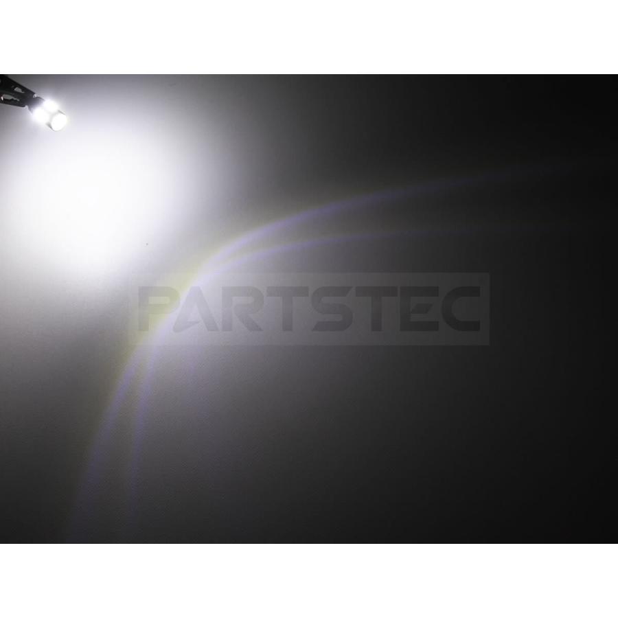 日産 リーフ ZE1 LED ショートバルブ T10 T16 ホワイト 白 2個 12V 6000K 5630smd ポジション バックランプ / 46-70x2_画像6