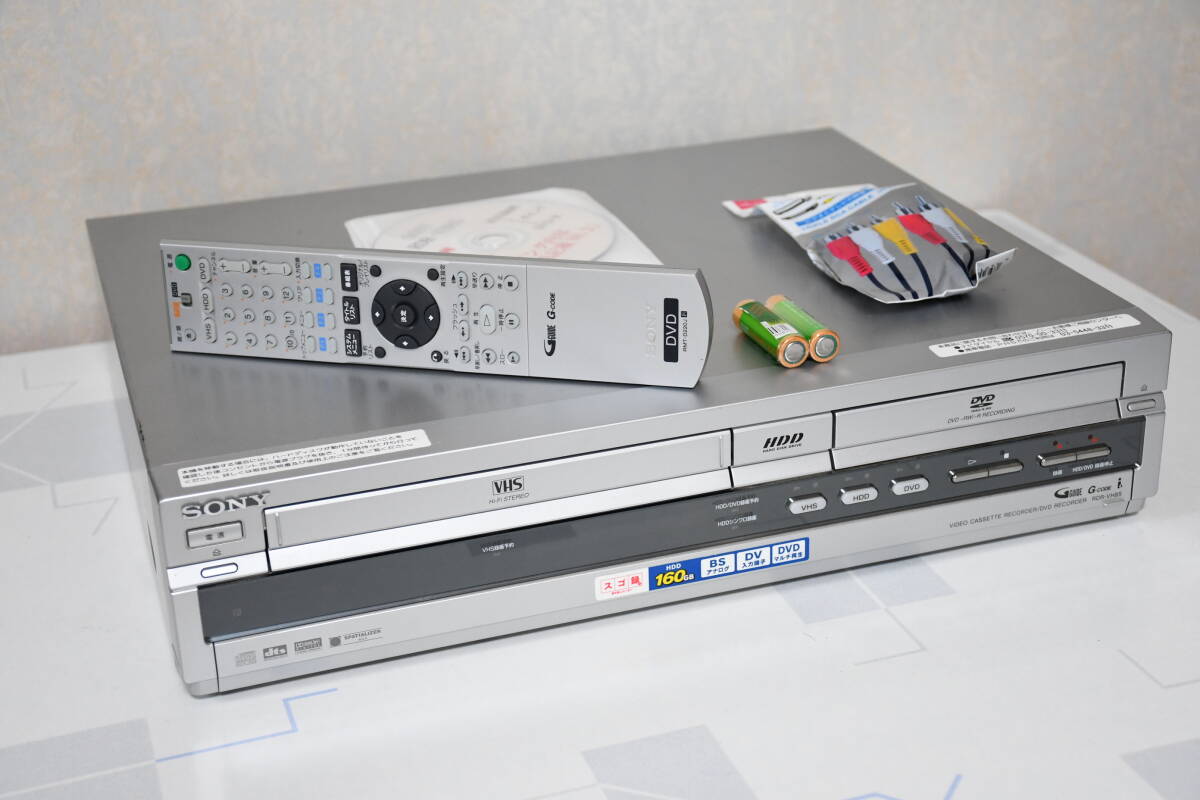 送料無料◆整備済み美品◆SONY RDR-VH85 スゴ録 VHS一体型HDD内蔵DVDレコーダー◆VHS⇒DVDダビング良好 純正リモコン/取説付◆_画像1