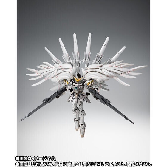 GUNDAM FIX FIGURATION METAL COMPOSITE Wing Gundam snow white Prelude new goods unopened 