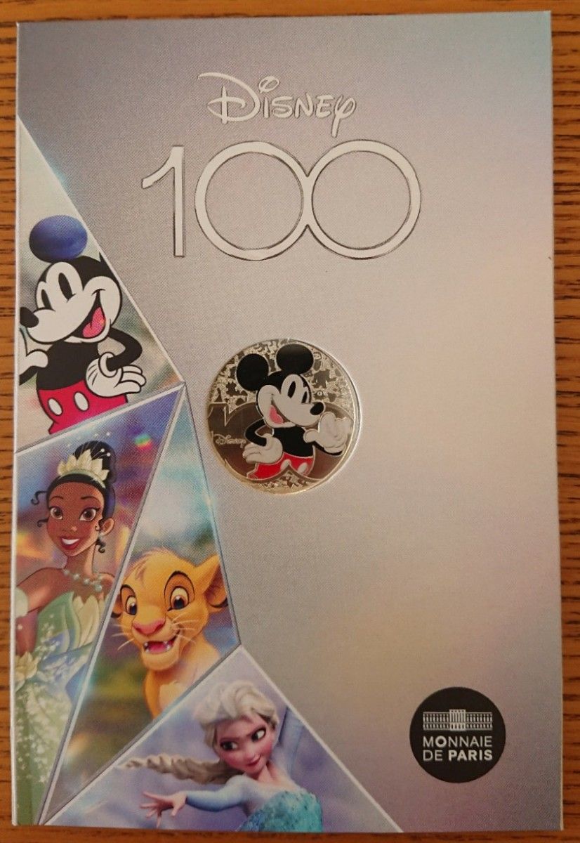 2023 フランス ディズニー100周年 ミッキーマウス 10ユーロ カラー銀貨