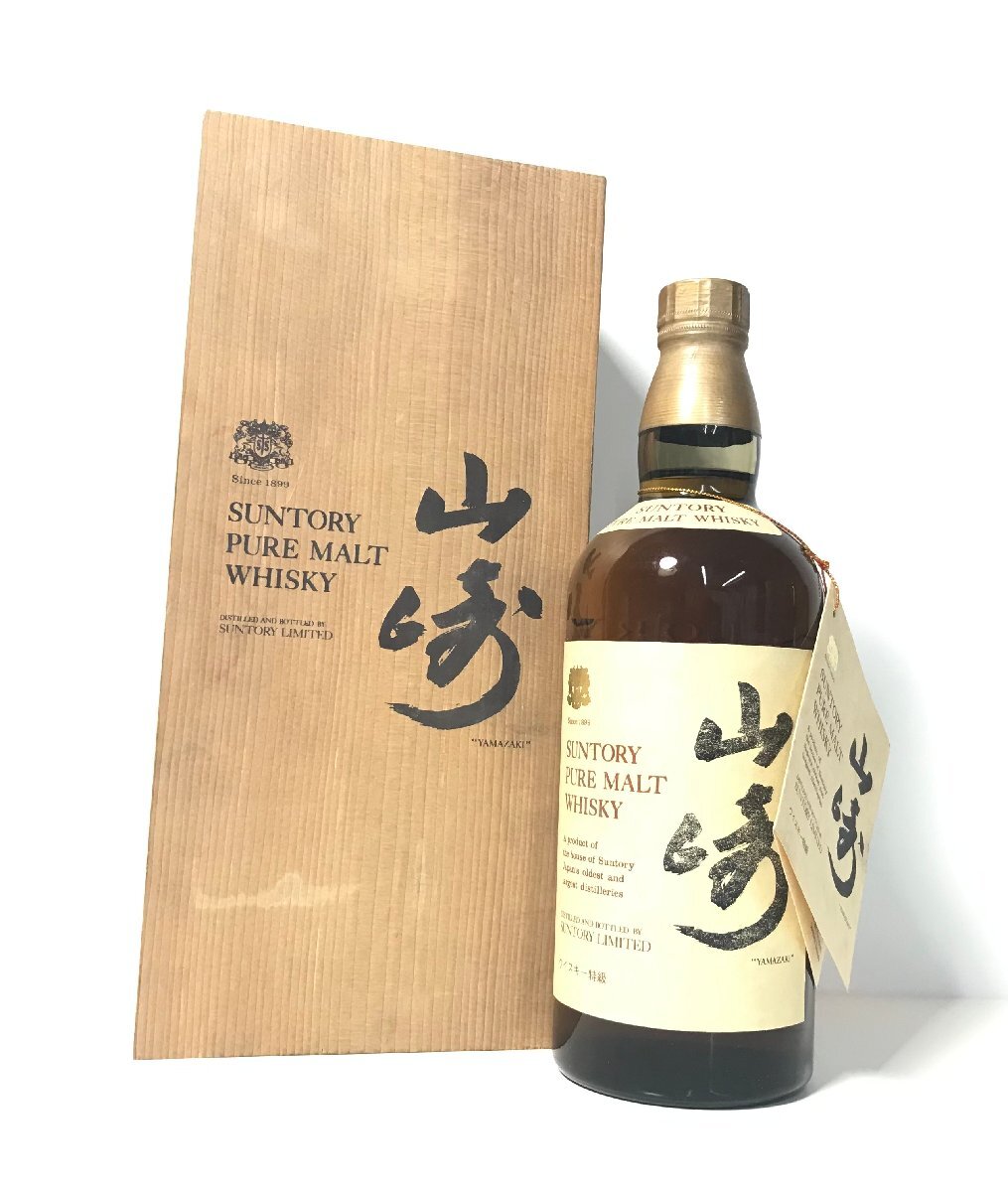 最初期■1984年 サントリー 山崎 ピュアモルト ウイスキー 特級★木箱付き■Earliest SUNTORY YAMAZAKI PURE MALT WHISKY■未開栓_画像1