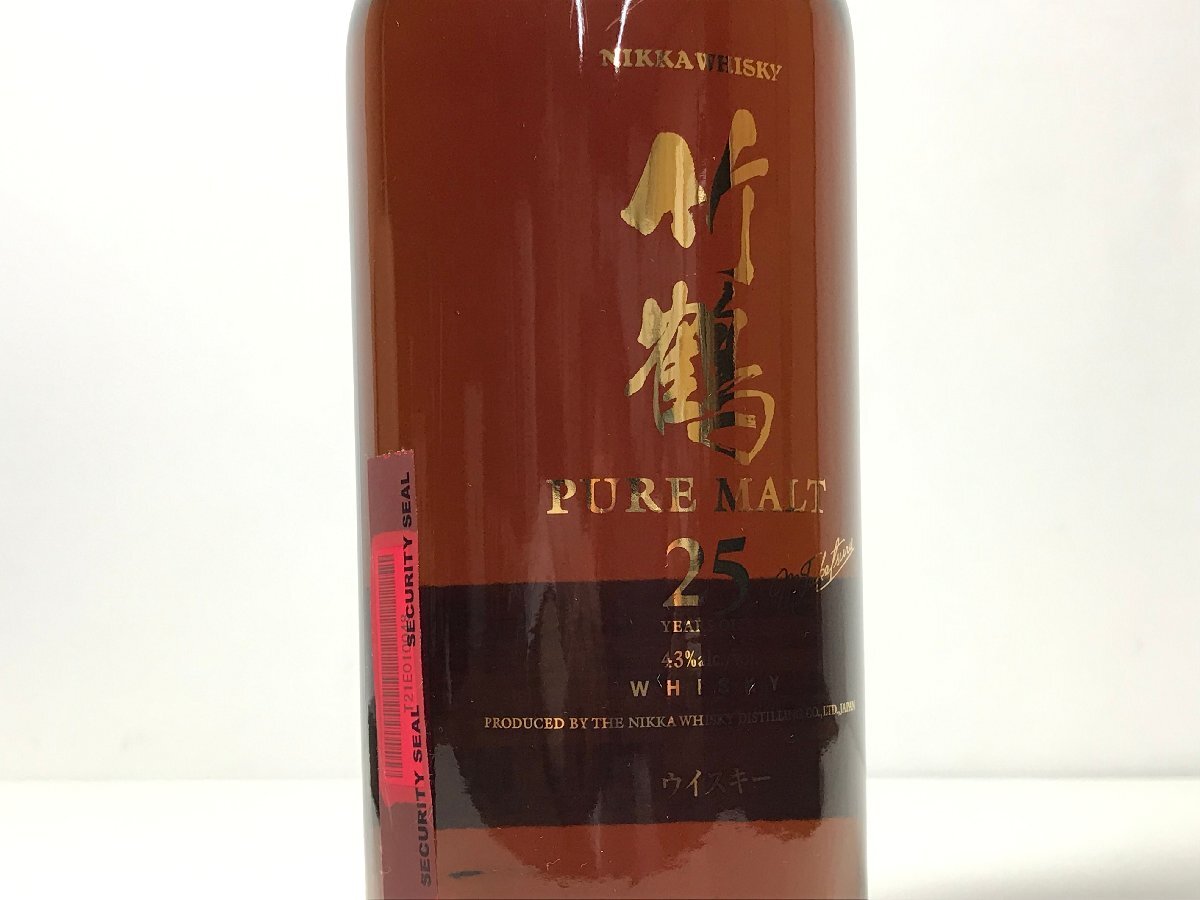 未開栓 木箱付き ニッカウヰスキー ピュアモルト 竹鶴 25年 43度 700ｍl_画像5