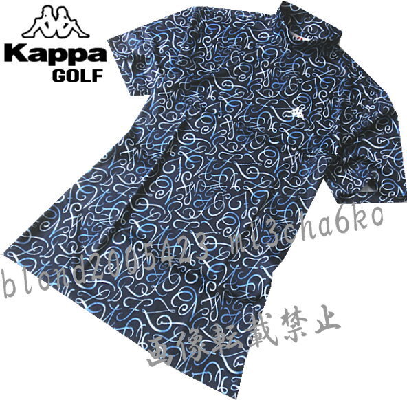 ■新品【Kappa GOLF】カッパゴルフ 吸汗速乾 抗菌防臭 全体デザイン ストレッチ モックネック半袖シャツ■NV/XL(LL)_画像2