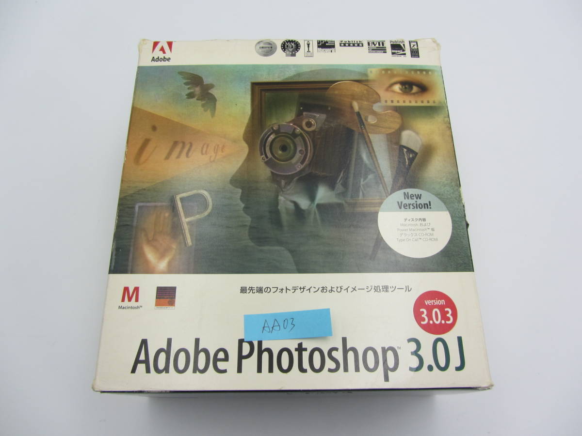 NA-228●レア　Adobe Photoshop 3.0J/Macintosh/Type on call 4.0　フォントデザイン　PS_画像1