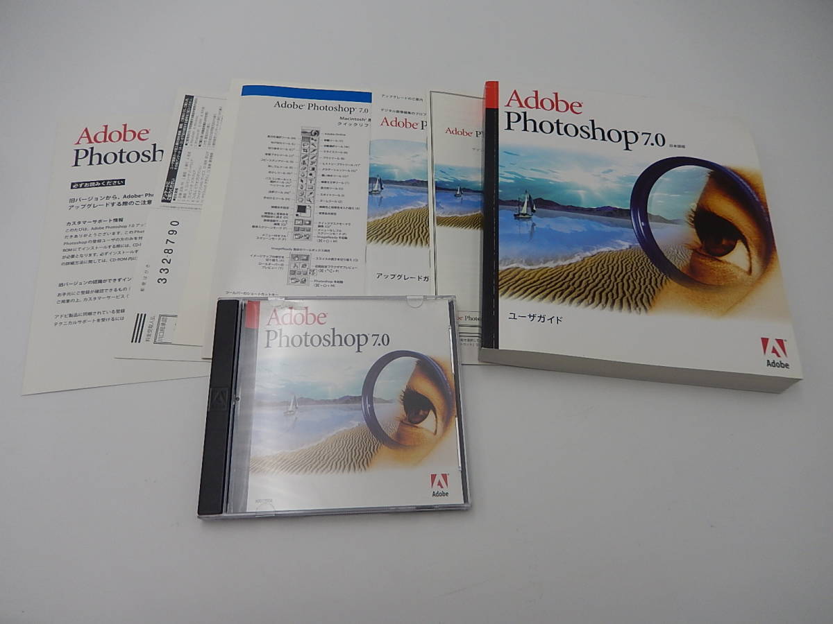 NA-251●Adobe Photoshop 7.0/Macintosh/アップグレードパッケージ PS 7 マック フォトショップ　画像修正　編集_画像4