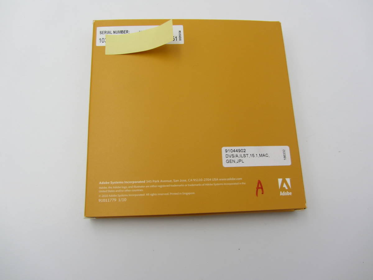 ai cs5 serial number ai cs5 serial number