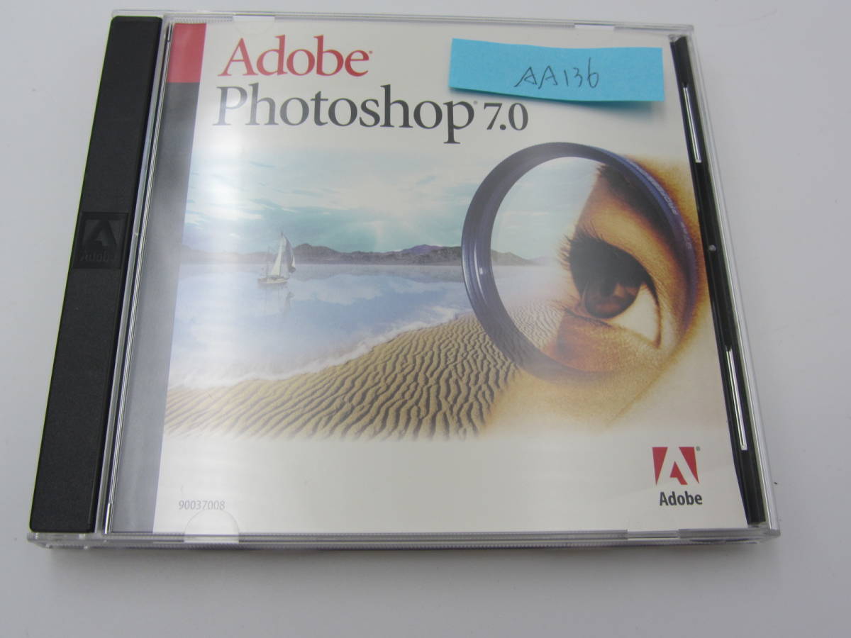 AA136●Adobe　Photoshop 7.0　/Macintosh/Mac OS版　フォトショップ　プロダクトキー有り　インストール可