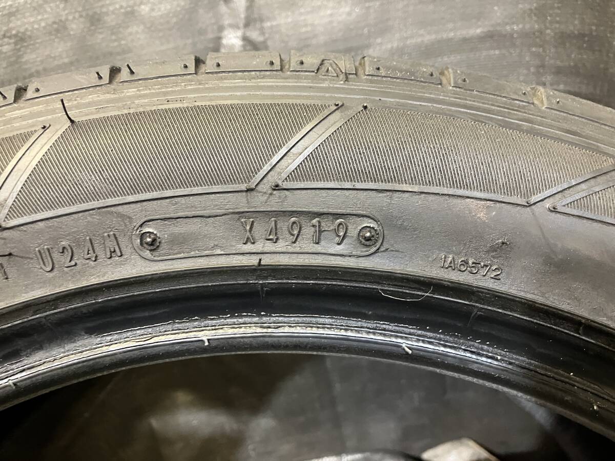 バリ溝 ダンロップ 215/50R17 SP SPORT MAXX 4本セット 中古タイヤ 215/50-17 インサイト ジェイド リーフ レヴォーグ V60 など _画像8