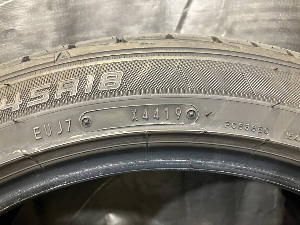 極上品 ダンロップ 225/45R18 ルマン5 4本セット 中古タイヤ バリ溝 225/45-18 クラウン プリウスα レヴォーグ オデッセイ Aクラス 等の画像8