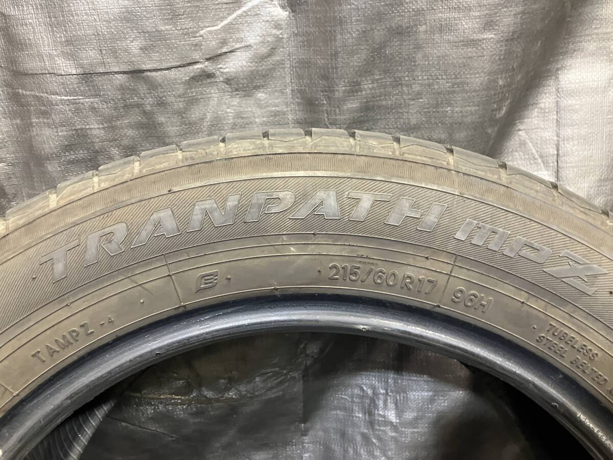 スペアに トーヨー 215/60R17 TRANPATH MP7 1本のみ 2020年製 極上品 深溝 215/60-17_画像6