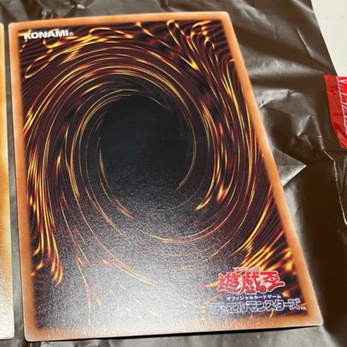 遊戯王 青眼の亜白龍 ブルーアイズ オルタナティブホワイト 遊戯王 青眼の亜白龍 ブルーアイズ オルタナティブホワイト