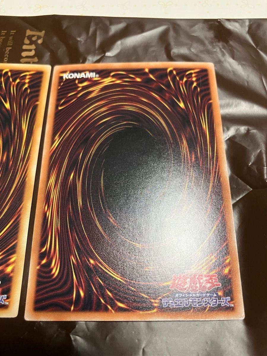 遊戯王 青眼の亜白龍 ブルーアイズ オルタナティブホワイト 遊戯王 青眼の亜白龍 ブルーアイズ オルタナティブホワイト