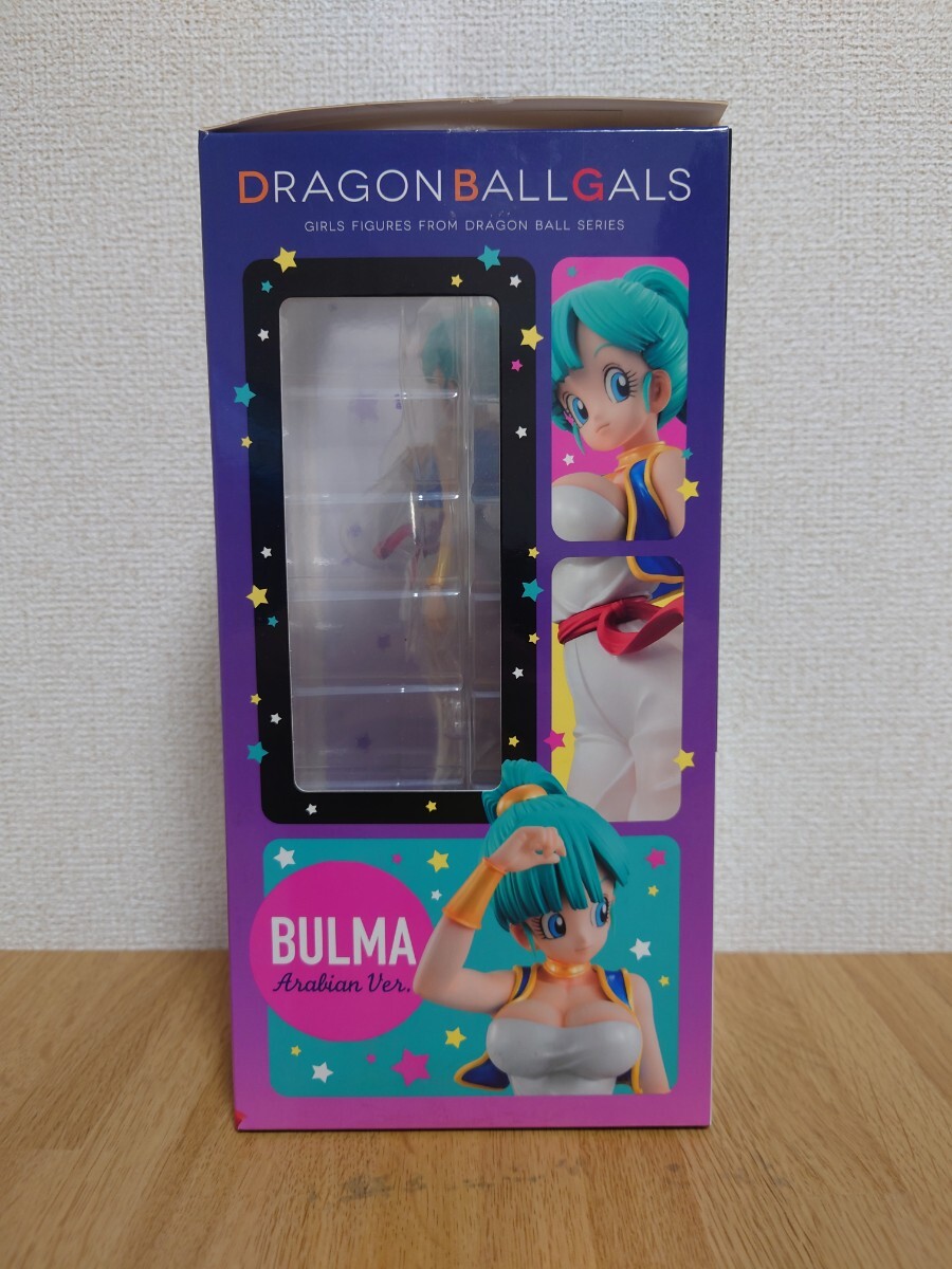 ドラゴンボール ギャルズ ブルマ アラビアン Ver. 完成品 フィギュア DRAGON BALL GALS BULMA Arabian メガハウス DB_画像2