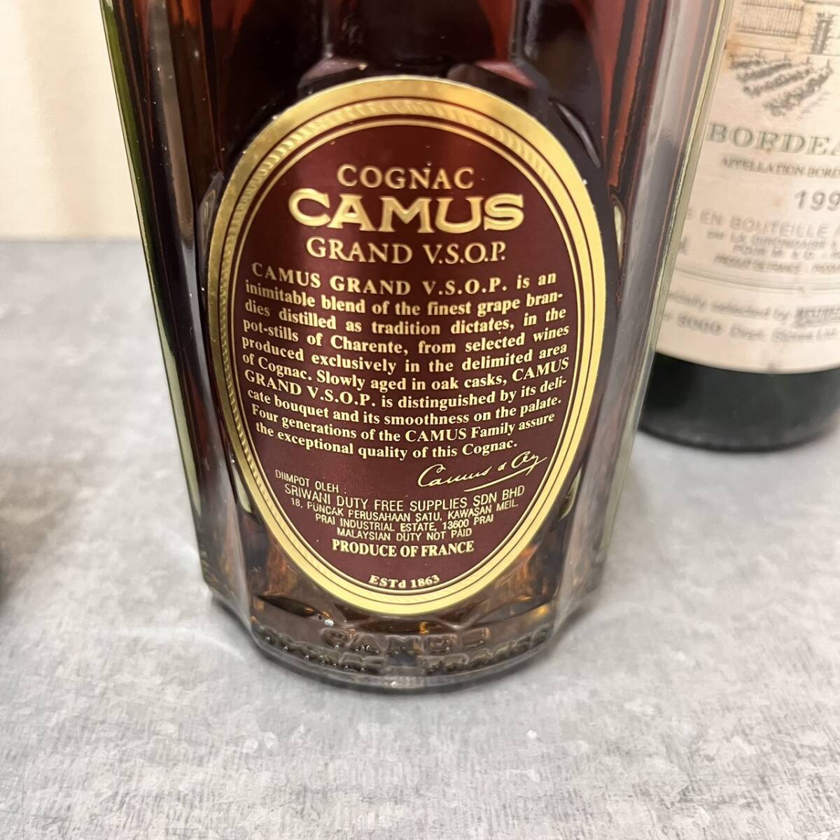 【C-24382a】ワイン ウイスキー おまとめ 5本 モルト CAMUS V.S.O.P カミュ グレンフィディック Glenfiddich スコッチ 等 未開栓 保管品の画像4