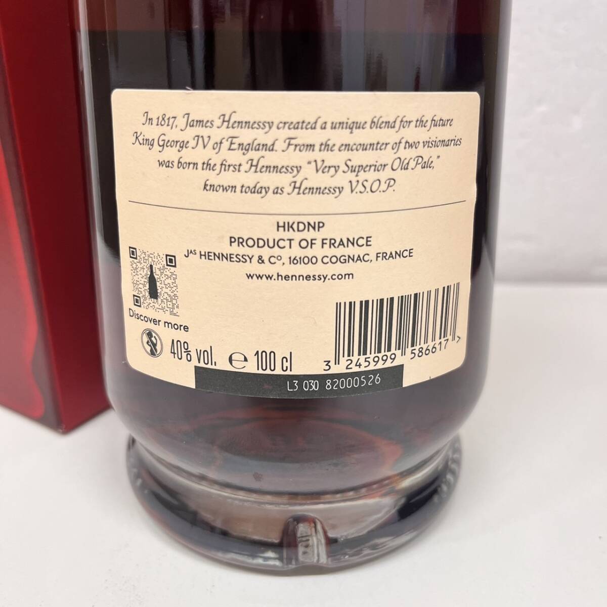 【C-25037】Hennessy ヘネシー VSOP リキュール コニャック ブランデー 1000ml 1L 40% 古酒 未開栓 COGNAC 箱付き_画像6