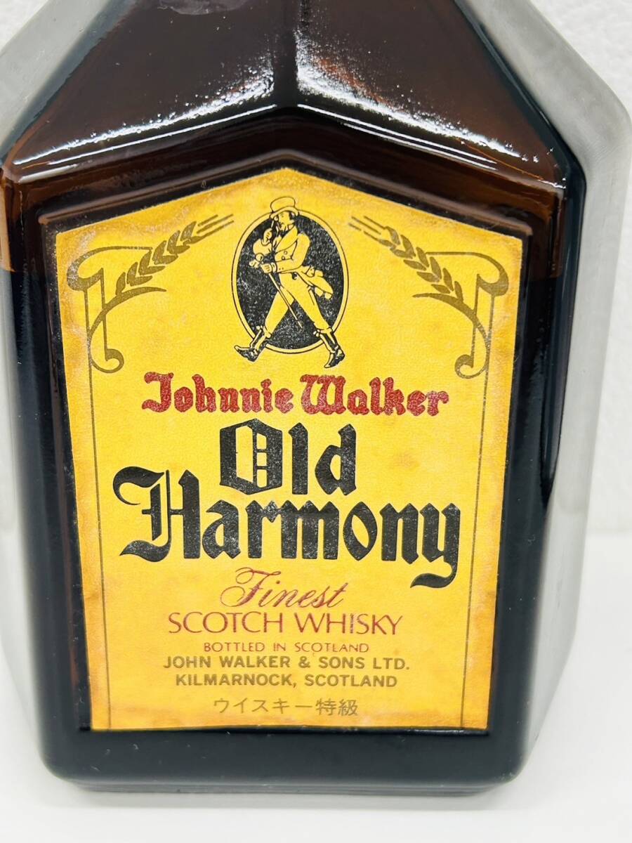 【TJ-3908】1円～ Johnnie Walker Old Harmony ジョニーウォーカー オールドハーモニー 750ml/43％ 未開栓 古酒 長期保管品 目減り有_画像2