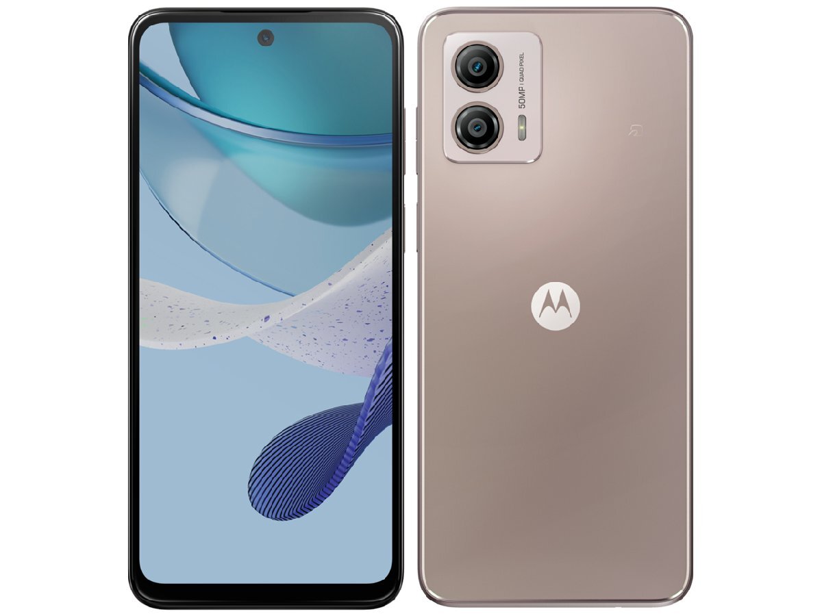 moto g53y 5G A301MO 新品未使用 [アークティックシルバー] 本体 SIMロック解除済み SIMフリー Y!モバイル Softbank 4549046139627_画像3