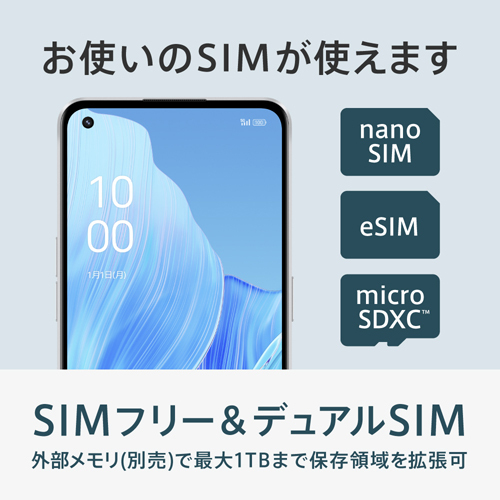 OPPO Reno9 A ムーンホワイト 新品未使用 本体 オッポ A301OP SIMフリー Y!mobile版 4549046139917_画像4