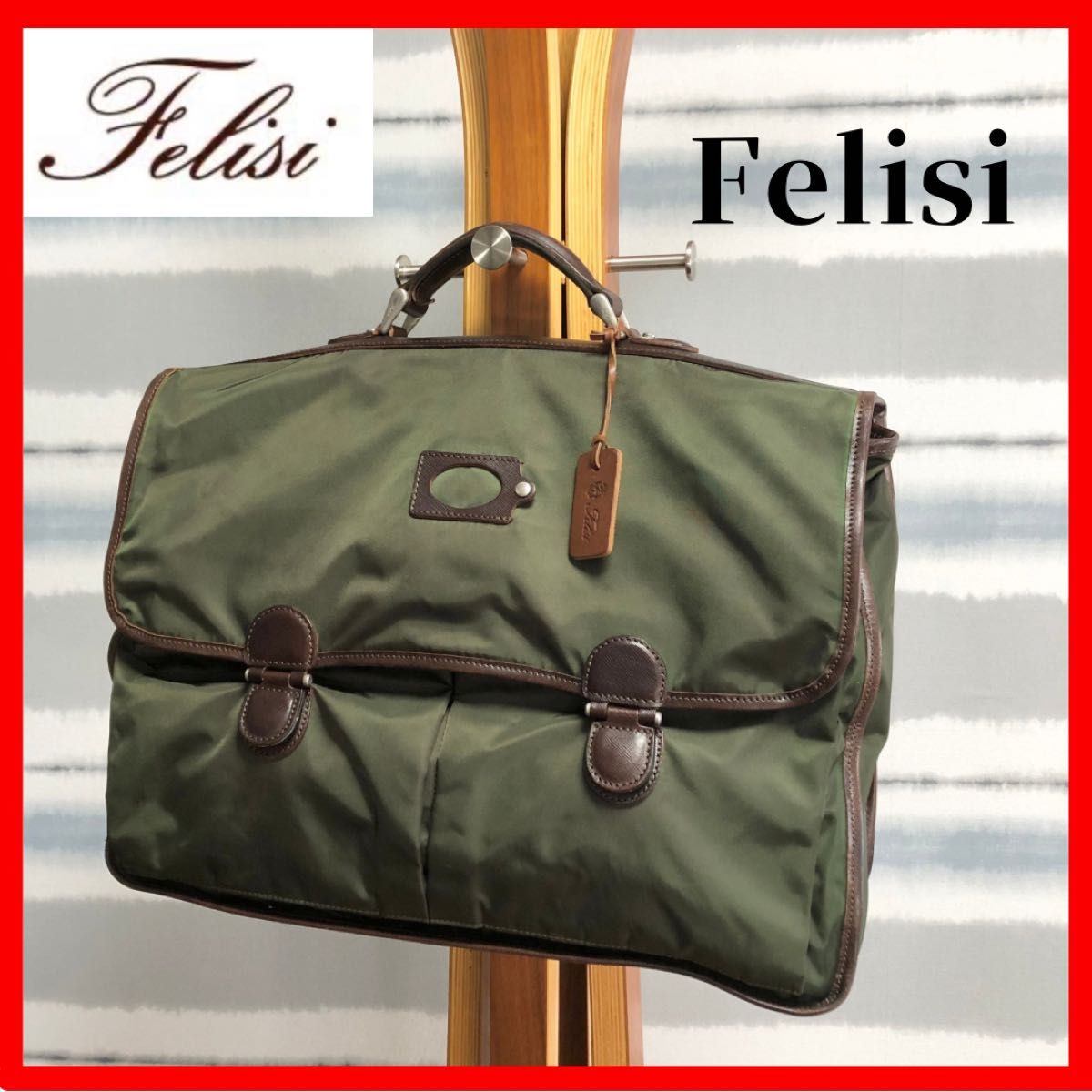 超希少 【Felisi】フェリージ 牛革レザー×ナイロン 1908 カーキ 超希少 【Felisi】フェリージ 牛革レザー×ナイロン 1908 カーキ