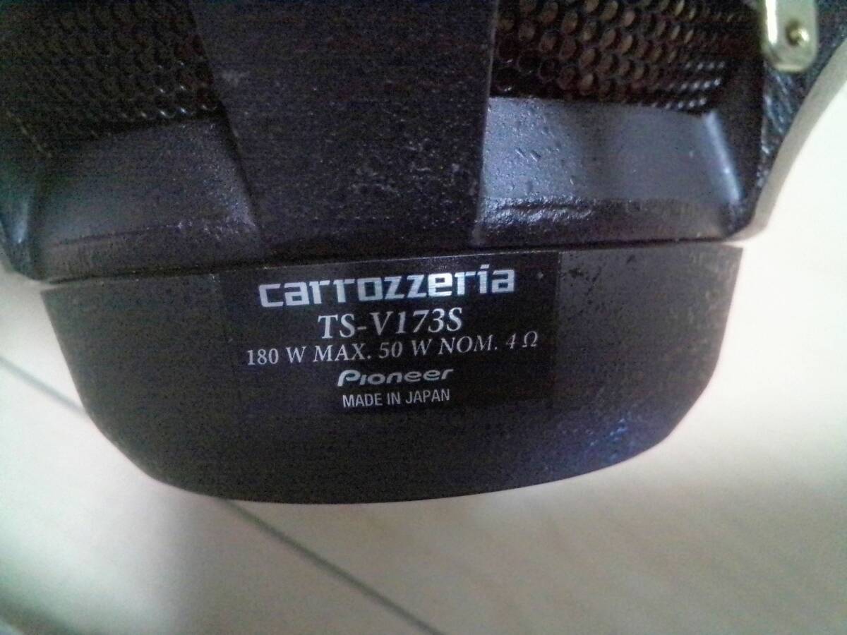 Pioneer カロッツェリア TS-V173S 17cm ウーハーのみ & 【おまけ】汎用インナーバッフル17cm トヨタ日産他の画像7