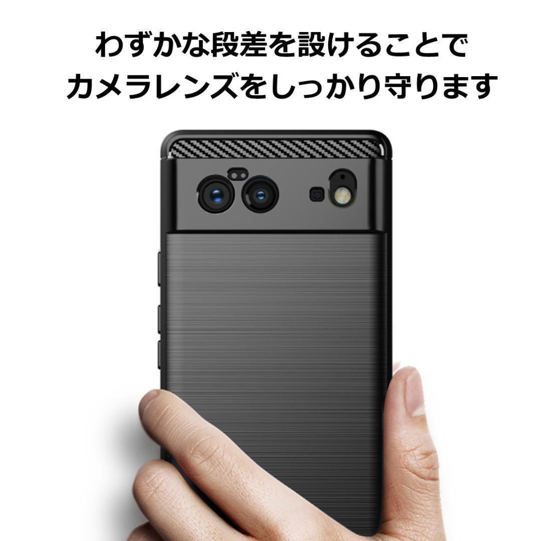 Google Pixel 8a TPUケース ブラック_画像3