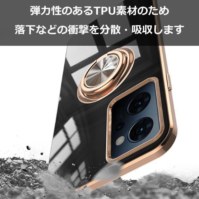 OPPO Reno7A / 9A ケース TPU リングG ラベンダー_画像5