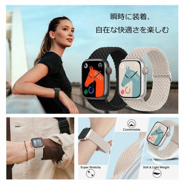 Apple Watch バンド ＃11 グラデーション ブルー ソロループ L_画像8