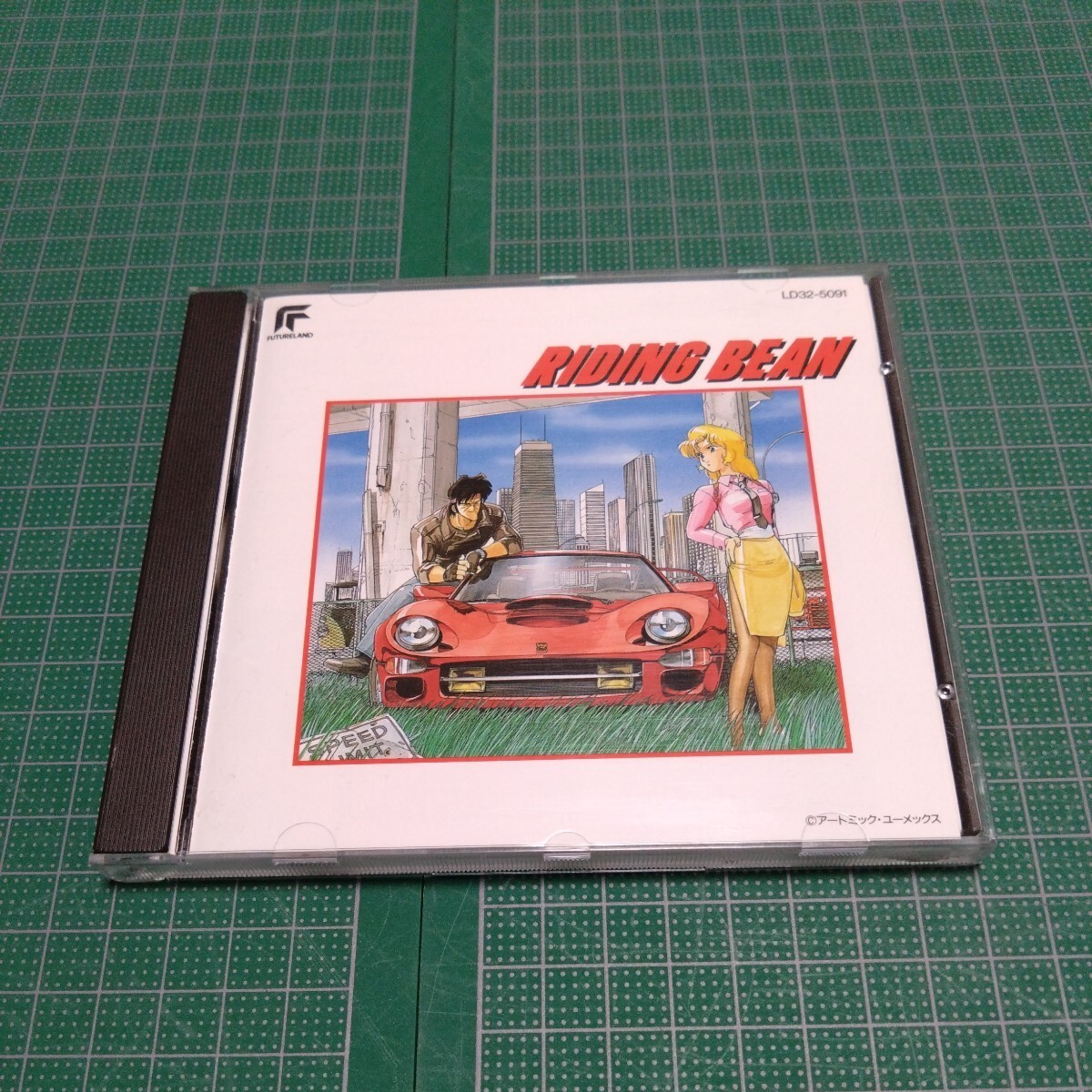 item_image_1