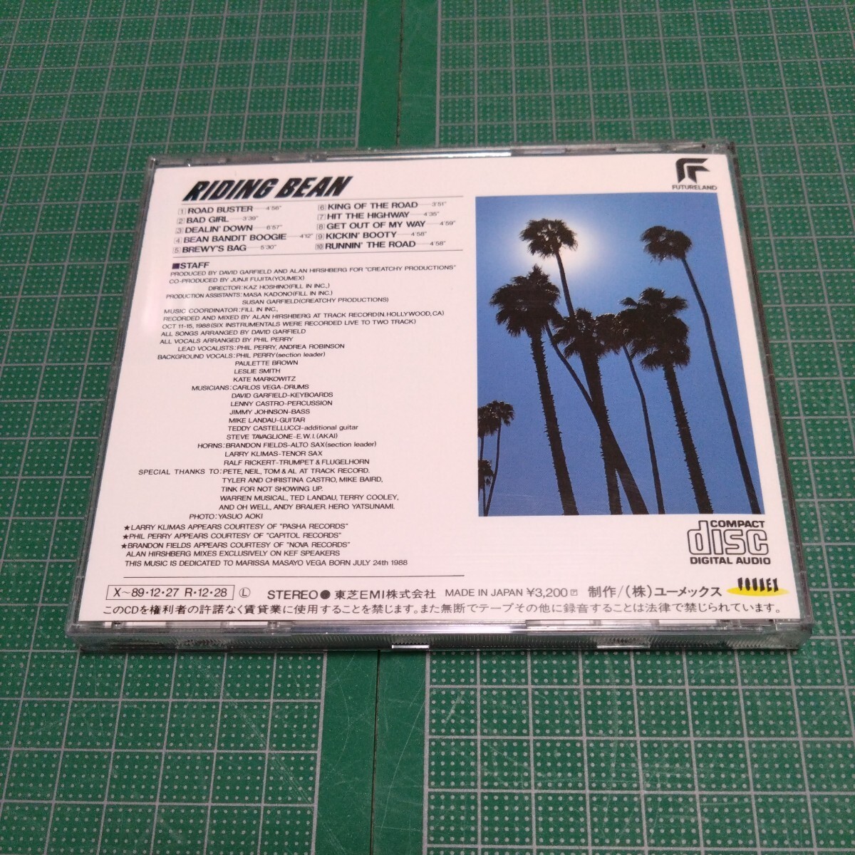 item_image_2