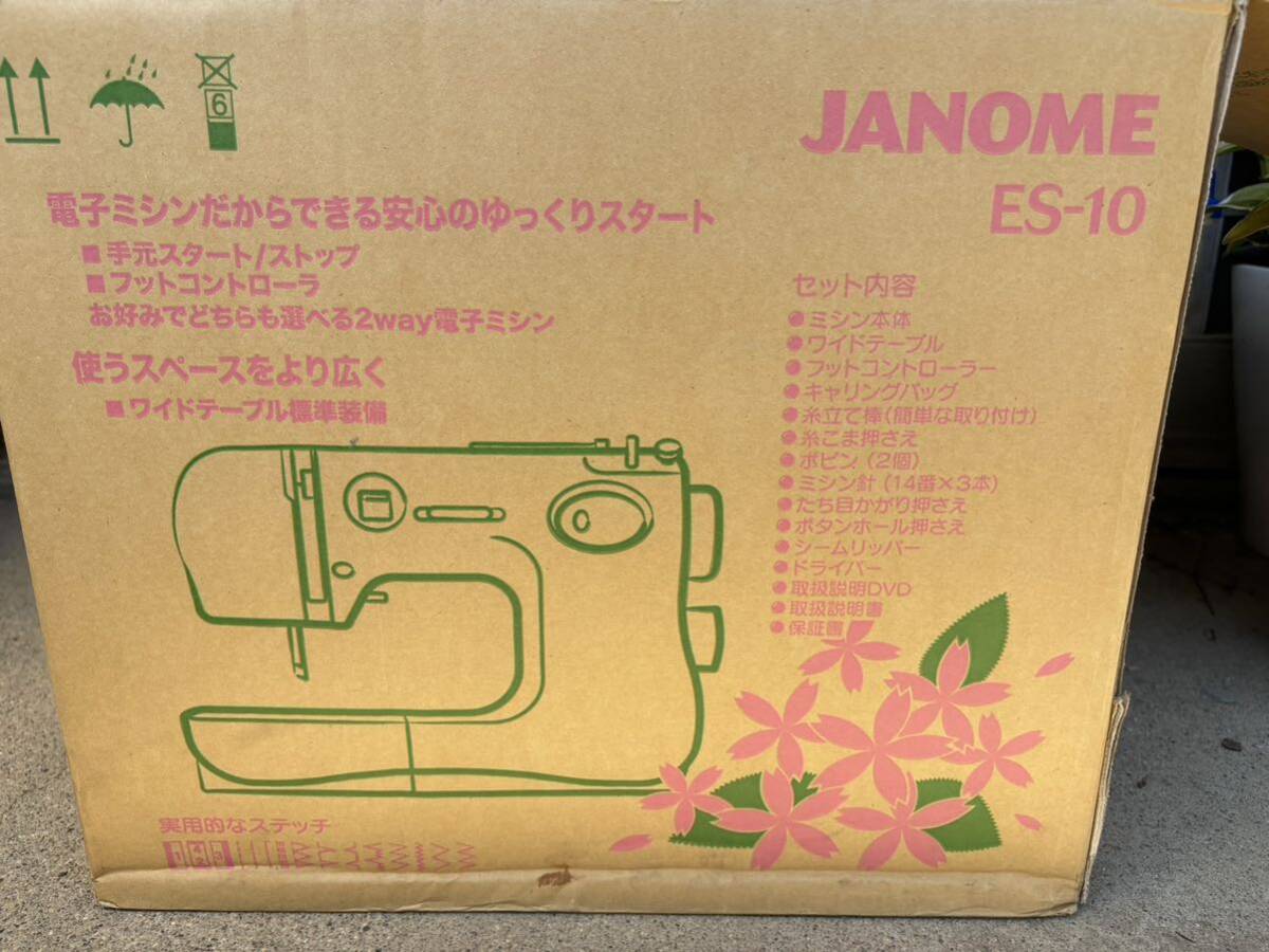JANOME SE-10 ジャノメミシン コンパクトミシン_画像9
