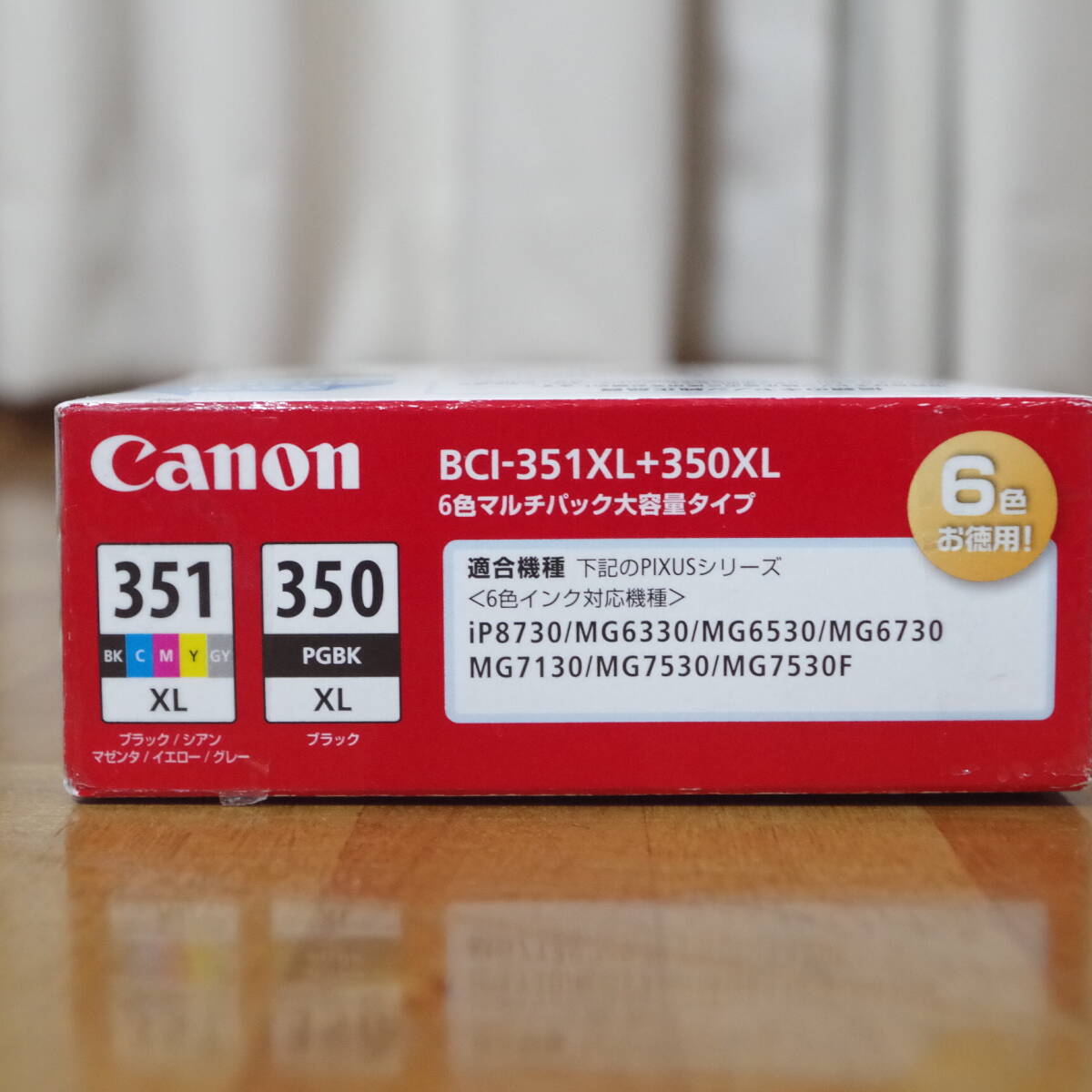 即決！送料無料！ちょっぴり訳ありです！新品！Canon キヤノン 純正インクカートリッジ BCI-351XL+350XL/6MP 6色セット PIXUS/ピクサス_画像4