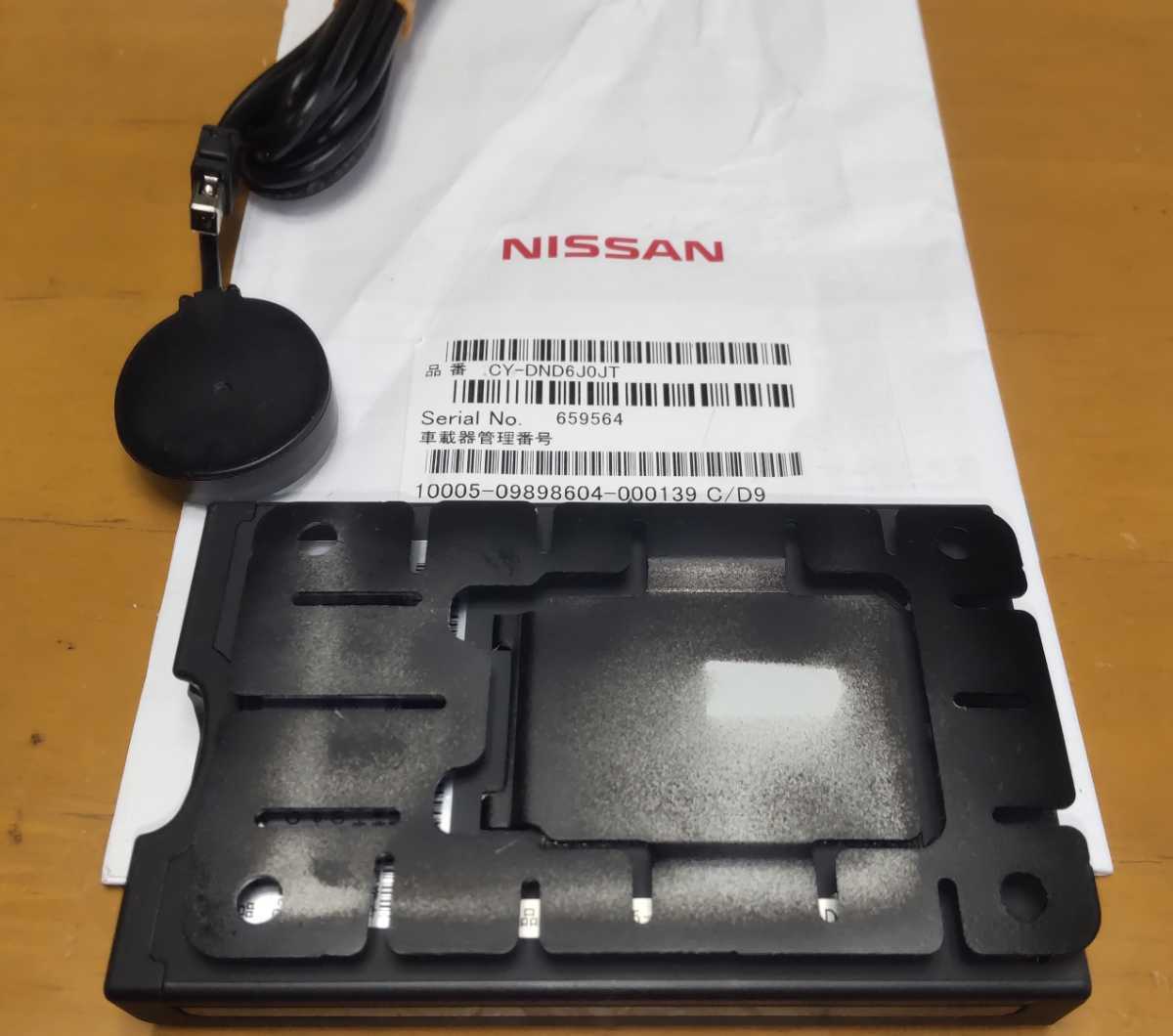  Nissan original ETC2.0 CY-DND6J0JT navi operation verification ending navi connection code 