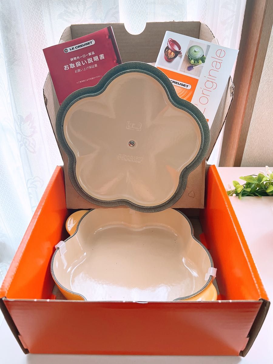 LE CREUSET】ル・クルーゼ プレート フルール フラワー 鍋 LE CREUSET】ル・クルーゼ プレート フルール フラワー 鍋