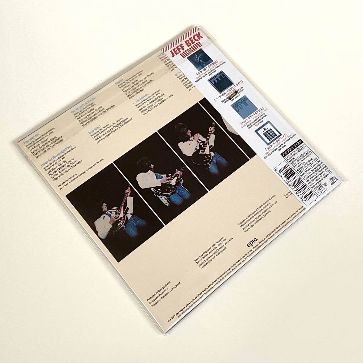 【未開封】ジェフ・ベック / ワイアード *発売40周年記念盤 SACDマルチ・ハイブリッド・エディション 7インチサイズ紙ジャケット Jeff Beck